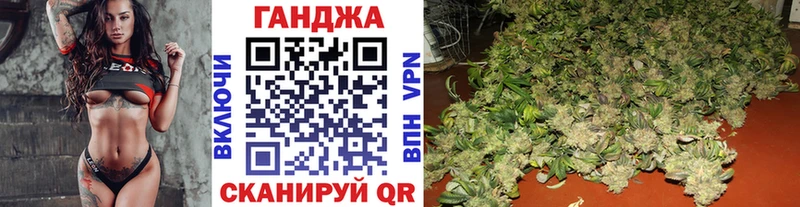 Купить Гашиш  СОЛЬ  МЕФ  Каннабис  Заозёрный