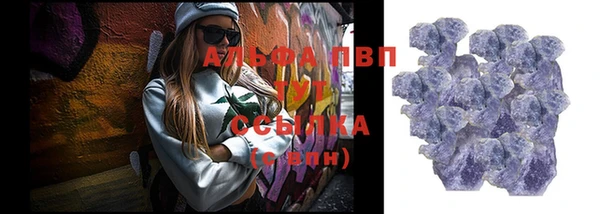 спиды Заводоуковск