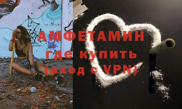 спиды Заводоуковск