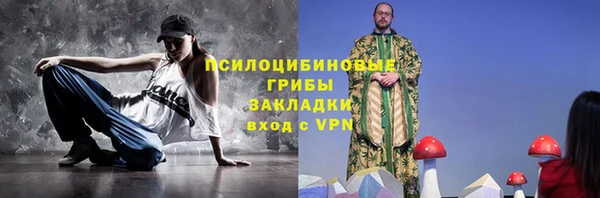 кокаин перу Заволжье