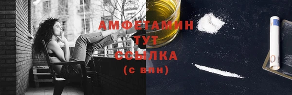 спиды Заводоуковск