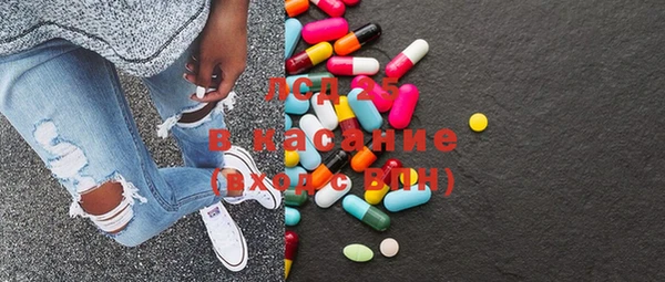 кокаин перу Заволжье