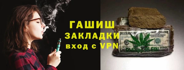спиды Заводоуковск