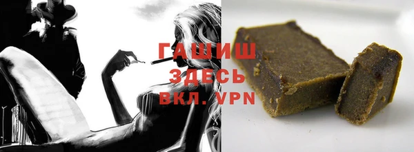 спиды Заводоуковск