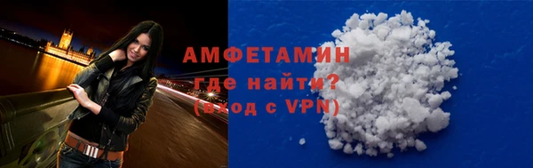 спиды Заводоуковск