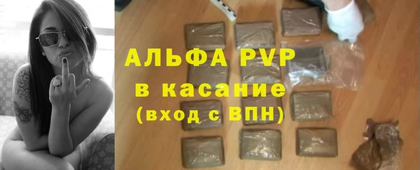 кокаин перу Заволжье
