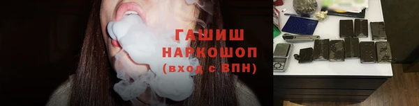 спиды Заводоуковск