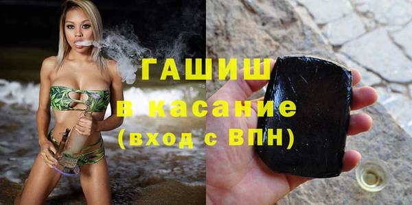 кокаин перу Заволжье