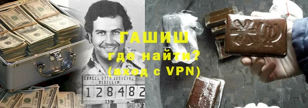 дживик Елабуга