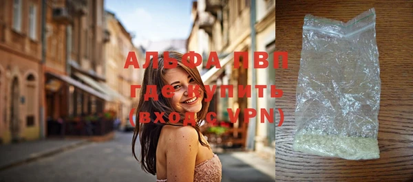 спиды Заводоуковск