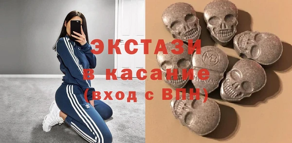 спиды Заводоуковск