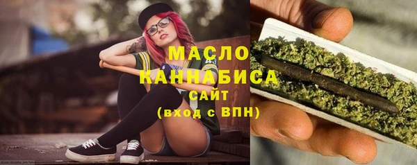 спиды Заводоуковск