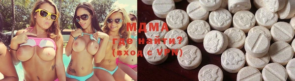 кокаин перу Заволжье
