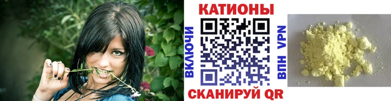 Мефедрон мяу мяу  Купить где  Заозёрный 